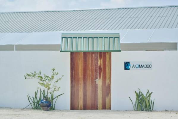 Akomadoo Retreat