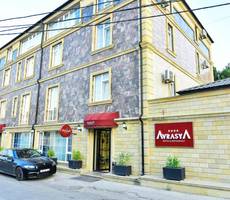 Avrasya Hotel