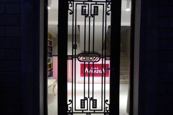 Avrasya Hotel