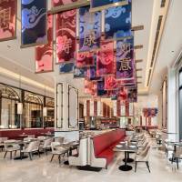 Grande Centre Point Surawong Bangkok