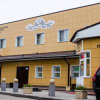 Гостиница Отель 24 часа