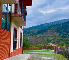 Holiday Borjomi