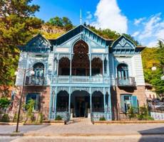 Holiday Borjomi