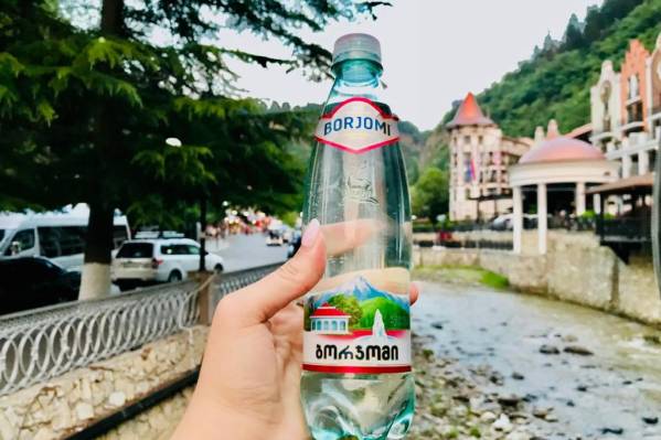 Holiday Borjomi
