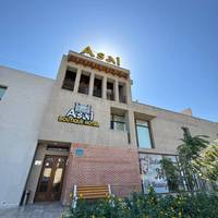 Asal boutique hotel
