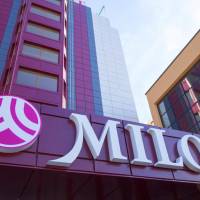 Hotel Milot (Милот)
