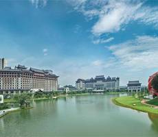 Steigenberger Hotel Guangzhou Sunac