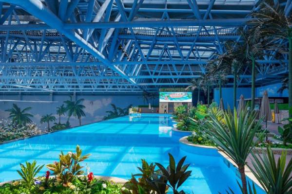 Steigenberger Hotel Guangzhou Sunac