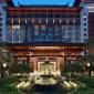 Steigenberger Hotel Guangzhou Sunac