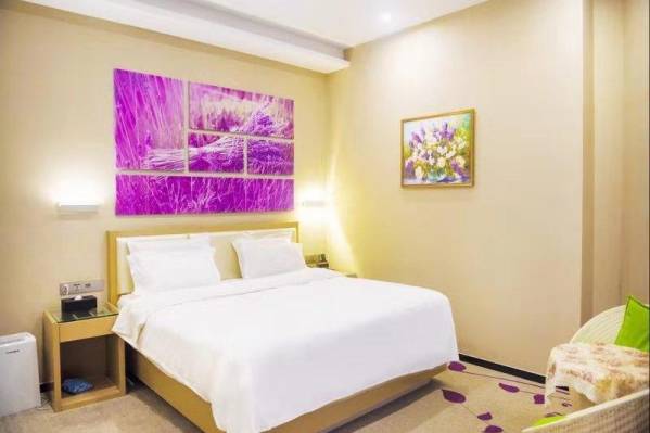 Lavande Hotel (Zhuanghe Xiangyang Road)