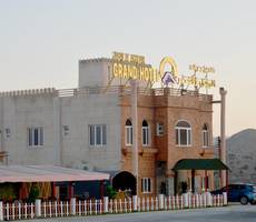 Jabal Al Akhdar Grand Hotel