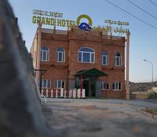 Jabal Al Akhdar Grand Hotel