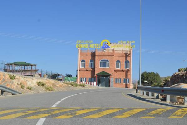 Jabal Al Akhdar Grand Hotel