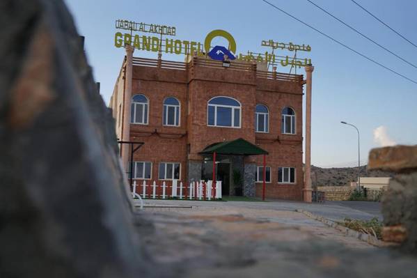 Jabal Al Akhdar Grand Hotel