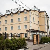 Ямской отель
