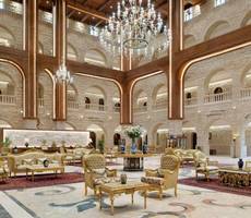 Al Samriya Hotel, Doha, Autograph Collection
