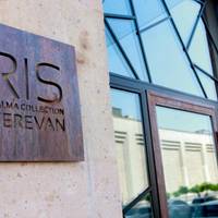 RIS Dalma Collection Yerevan