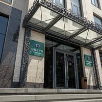 Sphera by Stellar Hotels, Yerevan