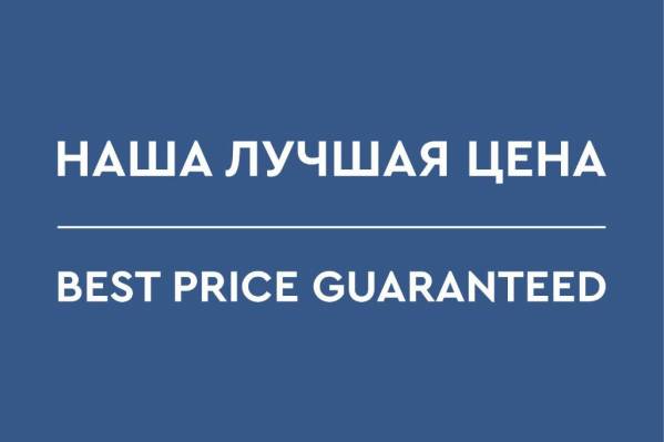 Кравт Отель Казань Аэропорт