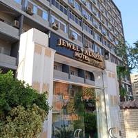 Jewel Al Nasr Hotel & Apartments