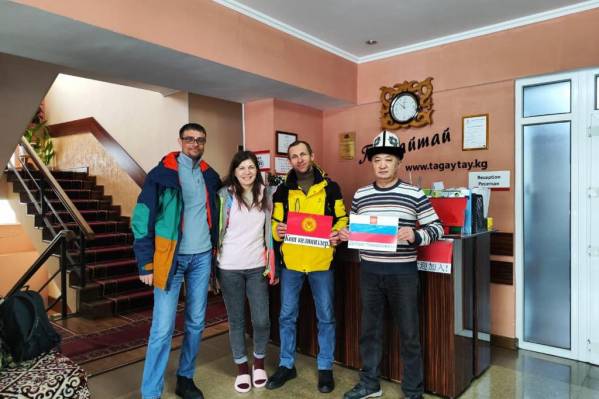 Tagaytay Karakol Hotel