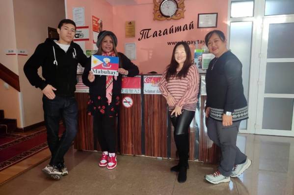 Tagaytay Karakol Hotel