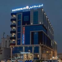 Salalah International Hotel