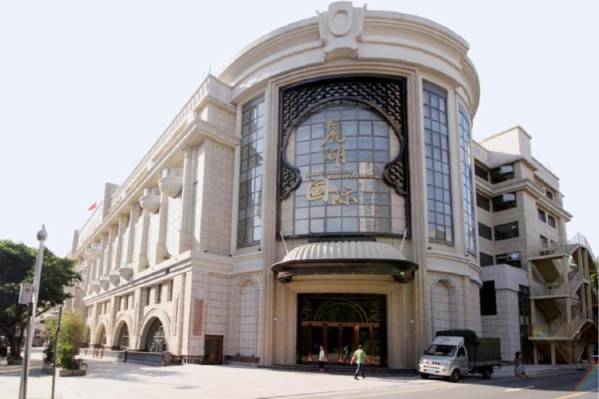 Lake Piedmont International Hotel