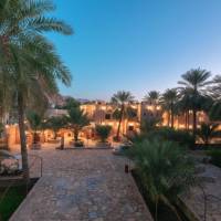 Bustan Inn