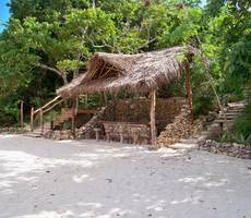 Fundu Lagoon