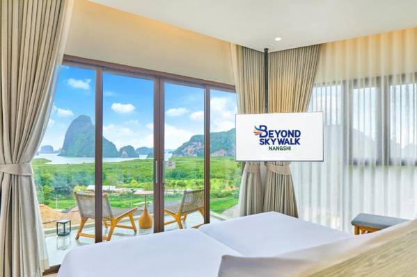 Beyond Skywalk Nangshi