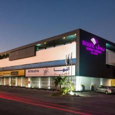 Boudl Al Wadi