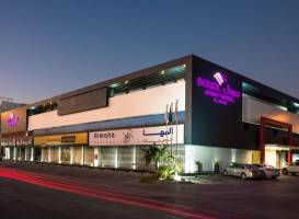 Boudl Al Wadi