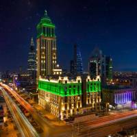 Narcissus Hotel & Spa Riyadh
