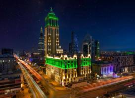 Narcissus Hotel & Spa Riyadh
