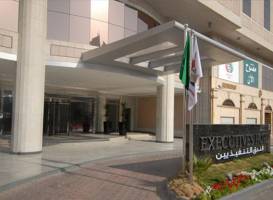 Executives Hotel - Olaya