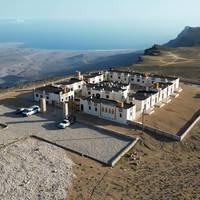 SAMA Jabal Samhan Hotel