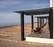 SAMA Jabal Samhan Hotel