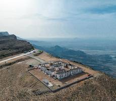 SAMA Jabal Samhan Hotel