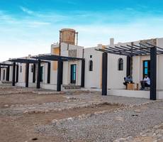 SAMA Jabal Samhan Hotel