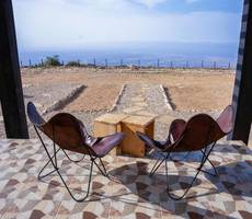 SAMA Jabal Samhan Hotel