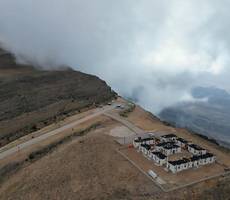 SAMA Jabal Samhan Hotel