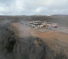 SAMA Jabal Samhan Hotel
