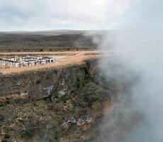 SAMA Jabal Samhan Hotel
