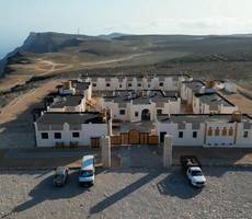 SAMA Jabal Samhan Hotel