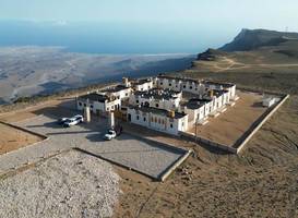 SAMA Jabal Samhan Hotel