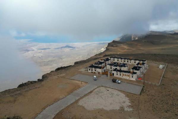 SAMA Jabal Samhan Hotel