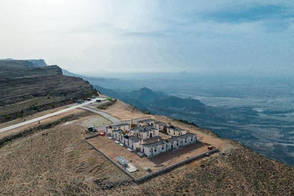 SAMA Jabal Samhan Hotel