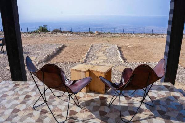 SAMA Jabal Samhan Hotel