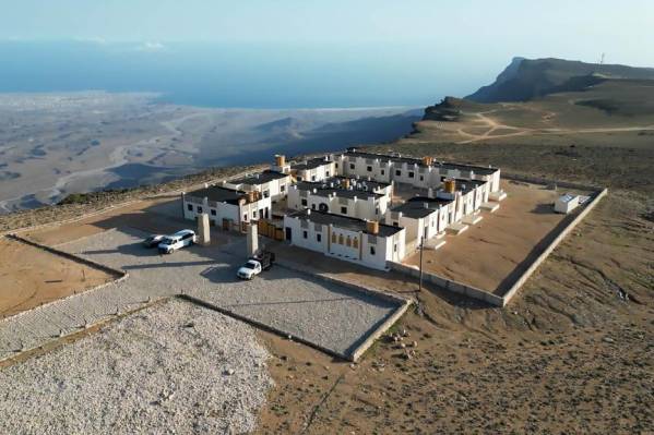 SAMA Jabal Samhan Hotel